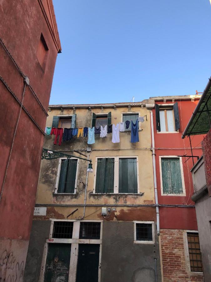 Appartement Ca Marga Cannaregio - Venetian Style 2 Bedroom *